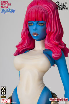 Super Mixture Model 魔形女 -资料图