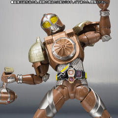 SHF 假面骑士 Gridon Donguri Arms-资料图