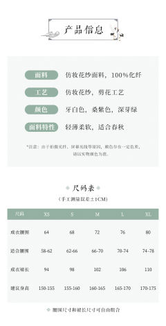 灵芝麒麟小彩花马面-资料图