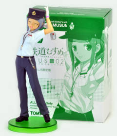 Tetsudou Musume Plus+02 Ikawa Chishiro Light Signal-资料图