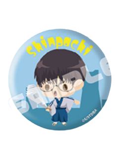志村新八-Cafe Fan Base横浜吧唧