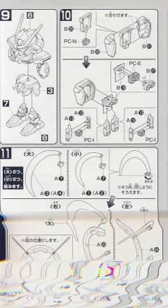 SD高达 BB战士 GSX-401FW 观星者-资料图