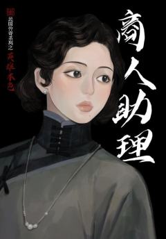 英雄本色-资料图