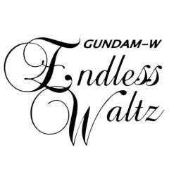 HGFA Endless Waltz Series系列