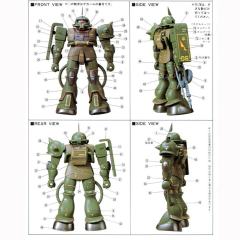 1/100 MS-06 扎古II 真实配色-资料图
