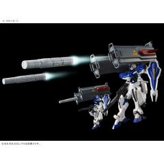 HGCE 温达姆&短剑L 用扩展配件包-资料图