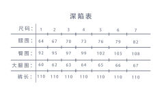 浓绀制服裤-资料图