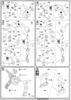 1/100 高达SEED DESTINY模型系列 ZGMF-X666S 传说高达-资料图