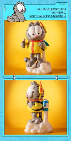 未来幻想系列-资料图