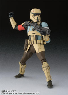 SHF 斯卡利夫风暴兵-资料图