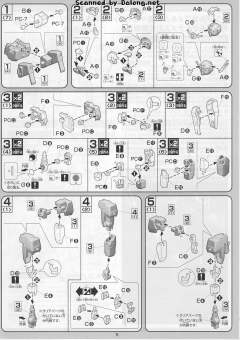 1/100 高达00模型 GN-006 智天使高达 设计师配色 Ver.-资料图