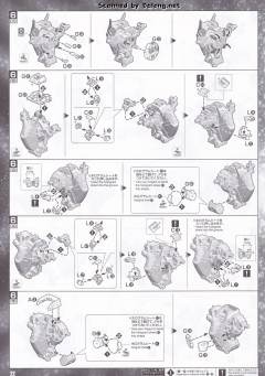 PG GN-0000+GNR-010 00强化模组 Trans-Am 模式-资料图