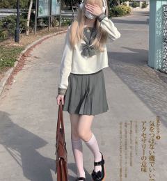 春日涧·水手服-资料图