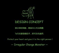 ICM-钱喂招术-资料图