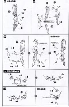 塞壬 -资料图