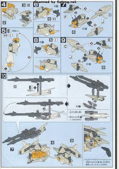 HGUC RGZ-95C 里歇尔 C型（雷比尔将军号配备机） Defensor B-Unit-资料图