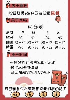 柏林少女-资料图
