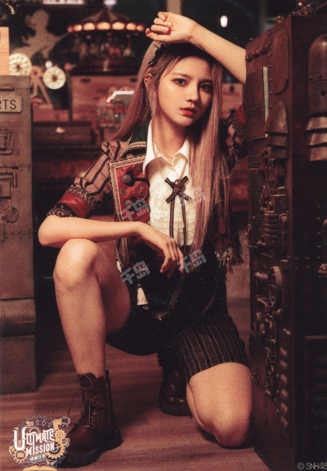 郝婧怡终极任务首演全记录内封| SNH48 - 郝婧怡- 生写- 小卡- SNH48 终极任务首演主题生写｜千岛