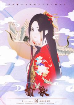 海角织梦-资料图