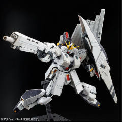 RG FA-93HWS ν 高达HWS装备型-资料图