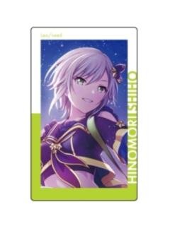 日野森志步2-小卡vol.1