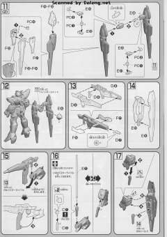 HG00 CB-001.5 1.5高达-资料图