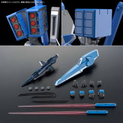 MG ORX-013 高达Mk-V-资料图