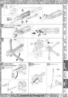 MG XM-X1(F97) 全覆式海盗高达X-1 特殊质感-资料图