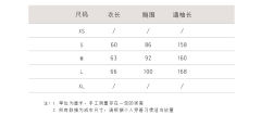 云鬓-资料图