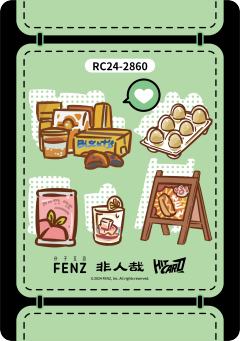 便利店系列8-资料图
