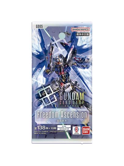 高达TCG-0