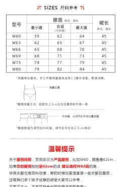 藏青格 ARCS-1117-资料图