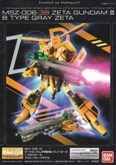 MG MSZ-006-3B Z高达3号机B型 黄狼-资料图