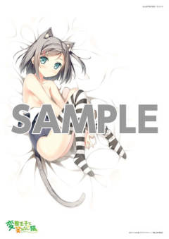 Kantoku Illustration Collection Figure 筒隐月子 -资料图