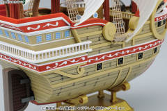 Authentic Sailboat Plastic Model Series 红色势力号-资料图