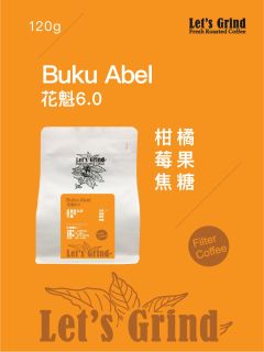 埃塞俄比亚花魁6.0 Buku Abel处理厂