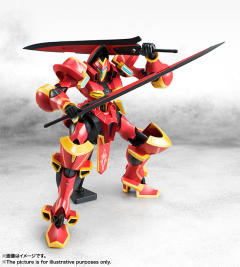 Robot Damashii Tri Robot Damashii Tri <Side SK> 古耶尔-资料图