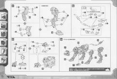 Highend Master Model RZ-041轻型零 Panzer-资料图
