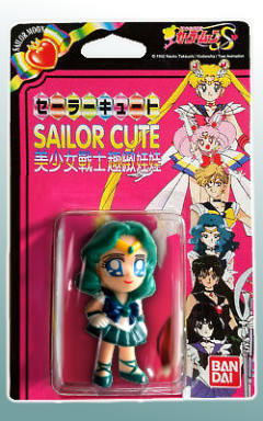 Sailor Cute 水手海王星