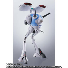 Regult Light Missile Carrier Type-资料图