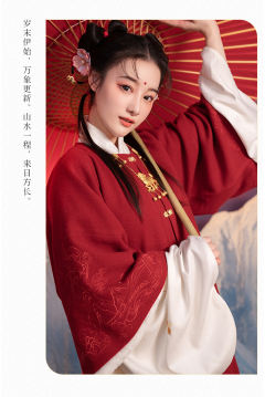 山一程·短袄-资料图
