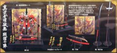 MG 真武者顽駄无 战国之阵-资料图