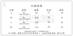 脆脆挞-资料图