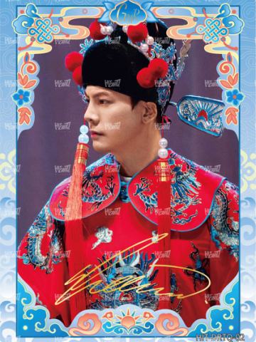 单人烫签卡10编2