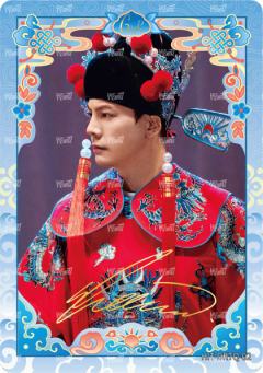 单人烫签卡10编2