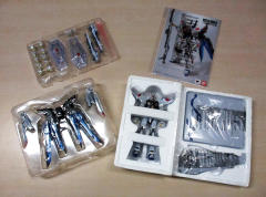METAL BUILD 强袭自由高达 初版+光翼+封套-资料图