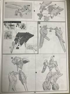 HGUC RX-124 高达TR-6 海瑟斯雷Ⅱ拉-资料图