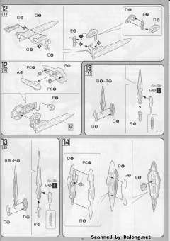 1/100 高达00模型 GN-001 能天使高达 Trans-Am 模式-资料图