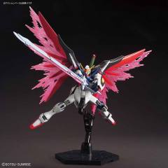 HGCE ZGMF-X42S 命运高达 新生版-资料图