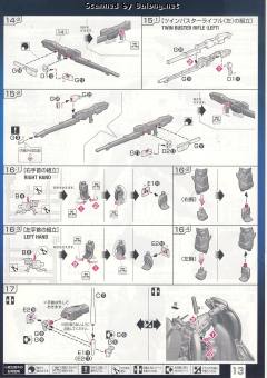 RG XXXG-00W0 飞翼零式高达EW-资料图